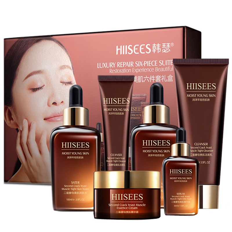 Bộ Dưỡng Trắng Da HIISEES Chính hãng Dưỡng Trắng, Cấp Ẩm, Tái Tạo Da - 6 món, Hiệu quả sau 7 ngày
