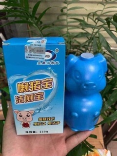 Lọ Thả Bồn Cầu Hình Con Heo