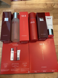 Nước thần facial treatment essence 230ml