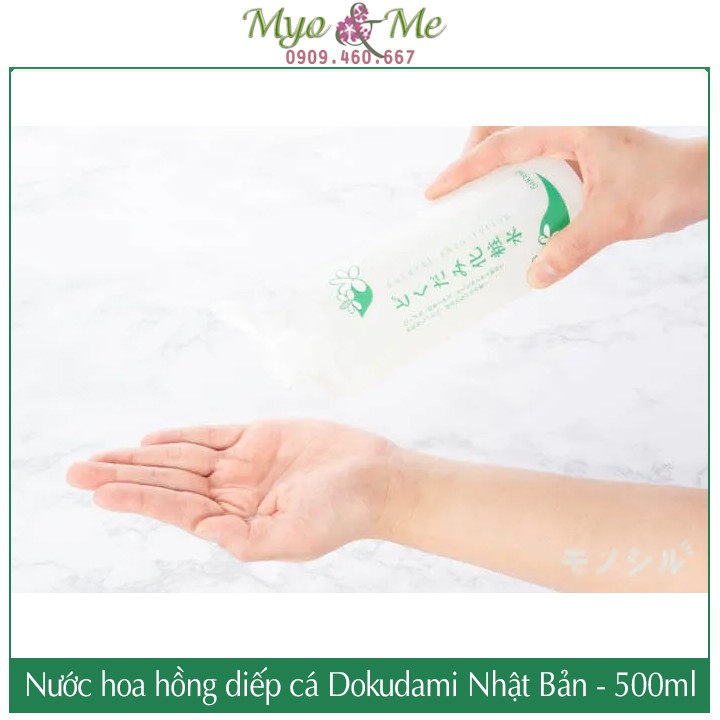 Lotion diếp cá Dokudami giảm mụn Nhật Bản - 500ml