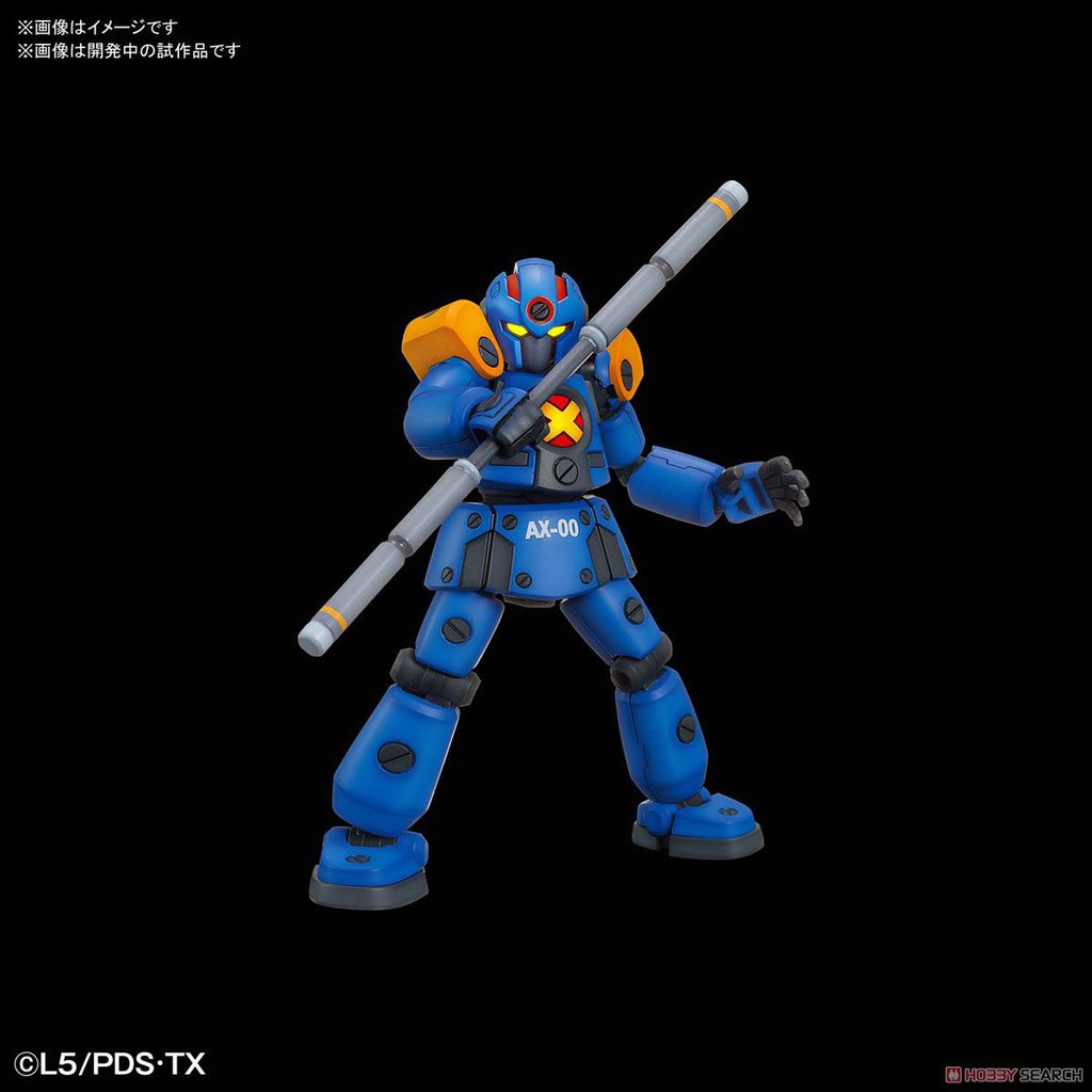 Mô hình lắp ráp LBX AX-00 Plastic model Bandai - GundamGDC