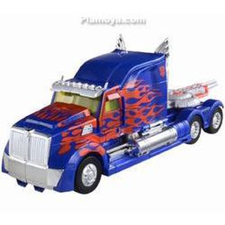 [HẢNG REAL GIÁ MỀM ] LEADER CLASS OPTIMUS PRIME