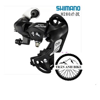 Củ cùi đề xe đạp Shimano Altus RD-M280 7-8 Speed - Hàng chính hãng