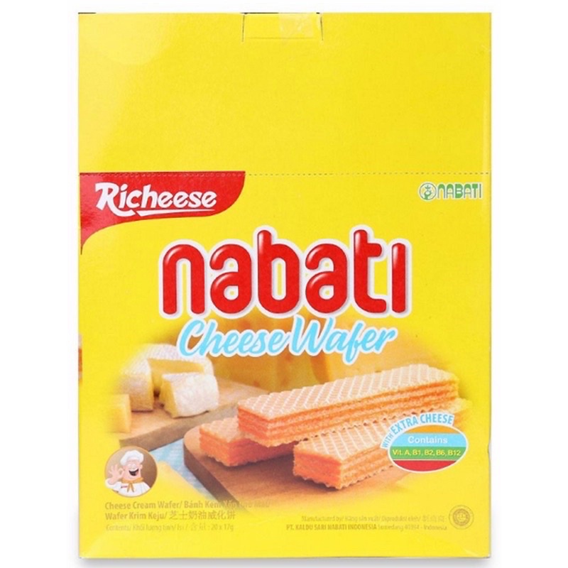 Hộp bánh Nabati phô mai 320g (20 thanh x 16g) - chính hãng, date mới