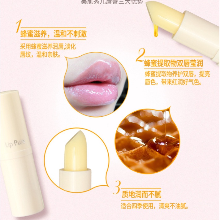 [Hàng mới về] Son dưỡng môi chiết xuất mật ong không màu dưỡng ẩm chống khô môi Meijixiuer