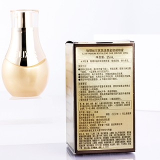 TINH CHẤT NÂNG CƠ CHỐNG NHĂN ELIXIR ENRICHED SERUM 35ML