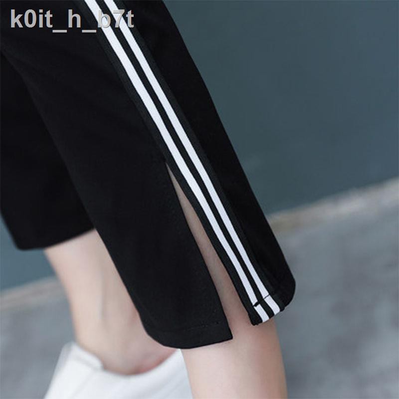 ❐❀℡Quần thể thao ống loe nữ sinh 2020 phiên bản Hàn Quốc quần âu ống suông cạp cao co giãn quần xẻ tám chín điểm | BigBuy360 - bigbuy360.vn