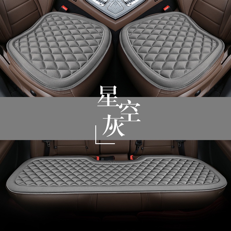 Đệm lót ghế ngồi xe hơi bốn mùa chất lượng cao