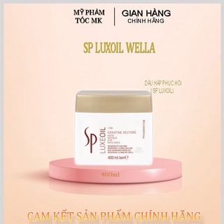 Dầu hấp Wella SP Luxe oil phục hồi tóc hư tổn 400ml