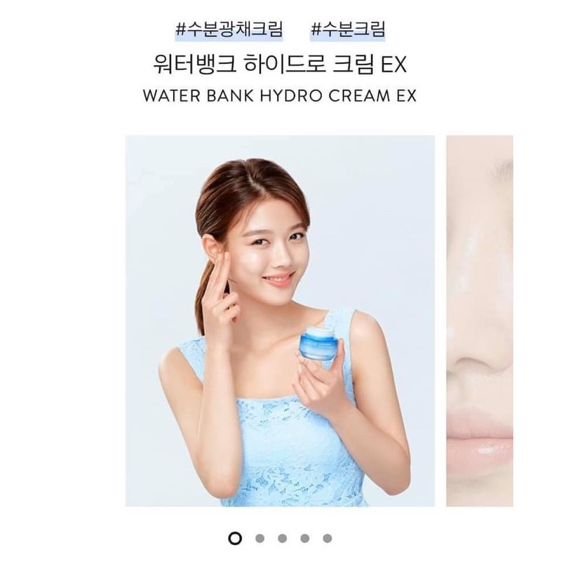 Kem Dưỡng Ẩm Và Cấp Nước Laneige Water Bank Hydro Cream EX Mini 20ml