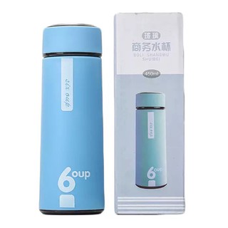 BÌNH ĐỰNG NƯỚC GIỮ NHIỆT 6up