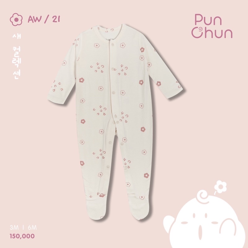 Punchun - Bộ liền Body dài liền tất chân xinh xắn bốn mùa