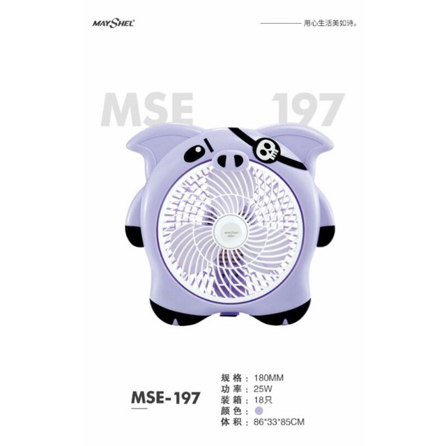 Quạt điện để bàn hình thú siêu kute - Quạt để bàn mini - Thích hợp cho văn phòng và trẻ em | BigBuy360 - bigbuy360.vn