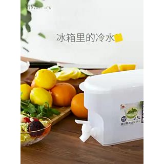 sp602 Bình đựng nước /chanh/detox có vòi cao cấp 3.5L