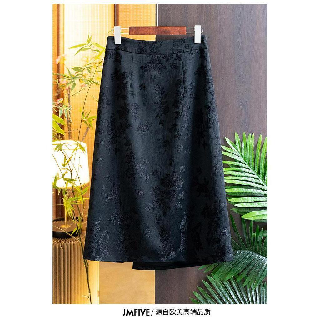 Chân Váy Jacquard Hở Một Nửa Cơ Thể Lưng Cao Không Đều Có Túi Phối Tua Rua Và Khóa Cài Hàng Mới 2023 Dành Cho Bạn Nữ