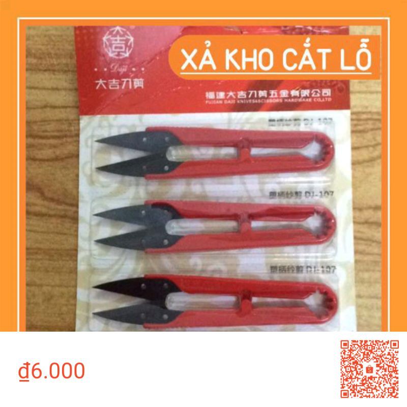 Kéo bấm chỉ nhựa DJ107