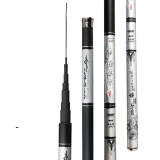 Cần Câu Tay Carbon Gama Seiko - Tặng Kèm Lưỡi Và Cước Câu