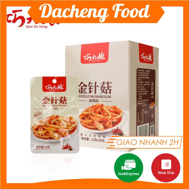 Nấm kim châm cay ăn liền Hồ Nam 1 gói 22gr đồ ăn vặt Sài Gòn vừa ngon vừa rẻ | Dacheng Food | BigBuy360 - bigbuy360.vn