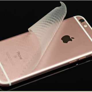 Dán vân Cacbon iphone