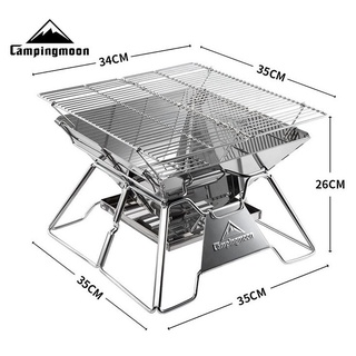 Bếp nướng cắm trại dã ngoại campingmoon mt02