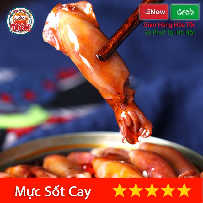 Mực Sốt Cay Đóng Hộp Tứ Xuyên | BigBuy360 - bigbuy360.vn