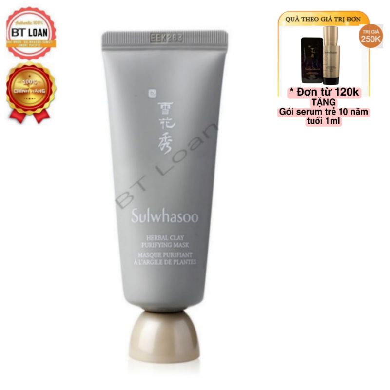 Mặt nạ đất sét sulwhasoo trắng da ngừa mụn thải độc hút dầu Herbal clay purifying Mask 35ml