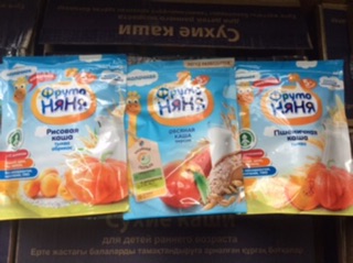 [Mẫu mới ]Bột ăn dặm Fruto- Nga date mới nhất