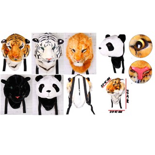 Ba lô đầu hổ đầu cọp cỡ lớn