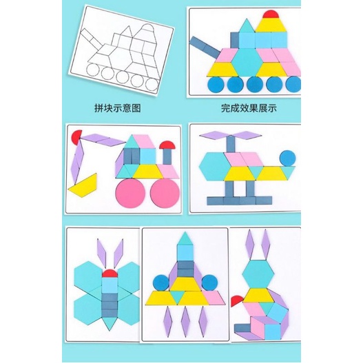 Đồ Chơi Gỗ Bộ Ghép Hình Khối Sáng Tạo Multifunctional Puzzle Ghép Hình Montessori Fun