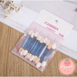 Set 10 Cây Cọ Vẽ Mắt và Môi 2 Đầu Tiện Dụng - Cọ Vẽ Mắt Môi 🍑 Peach.Beauty 🍑