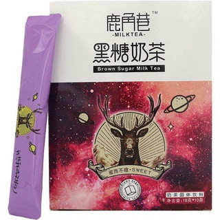 BỘT TRÀ SỮA TRÂN CHÂU ĐƯỜNG ĐEN