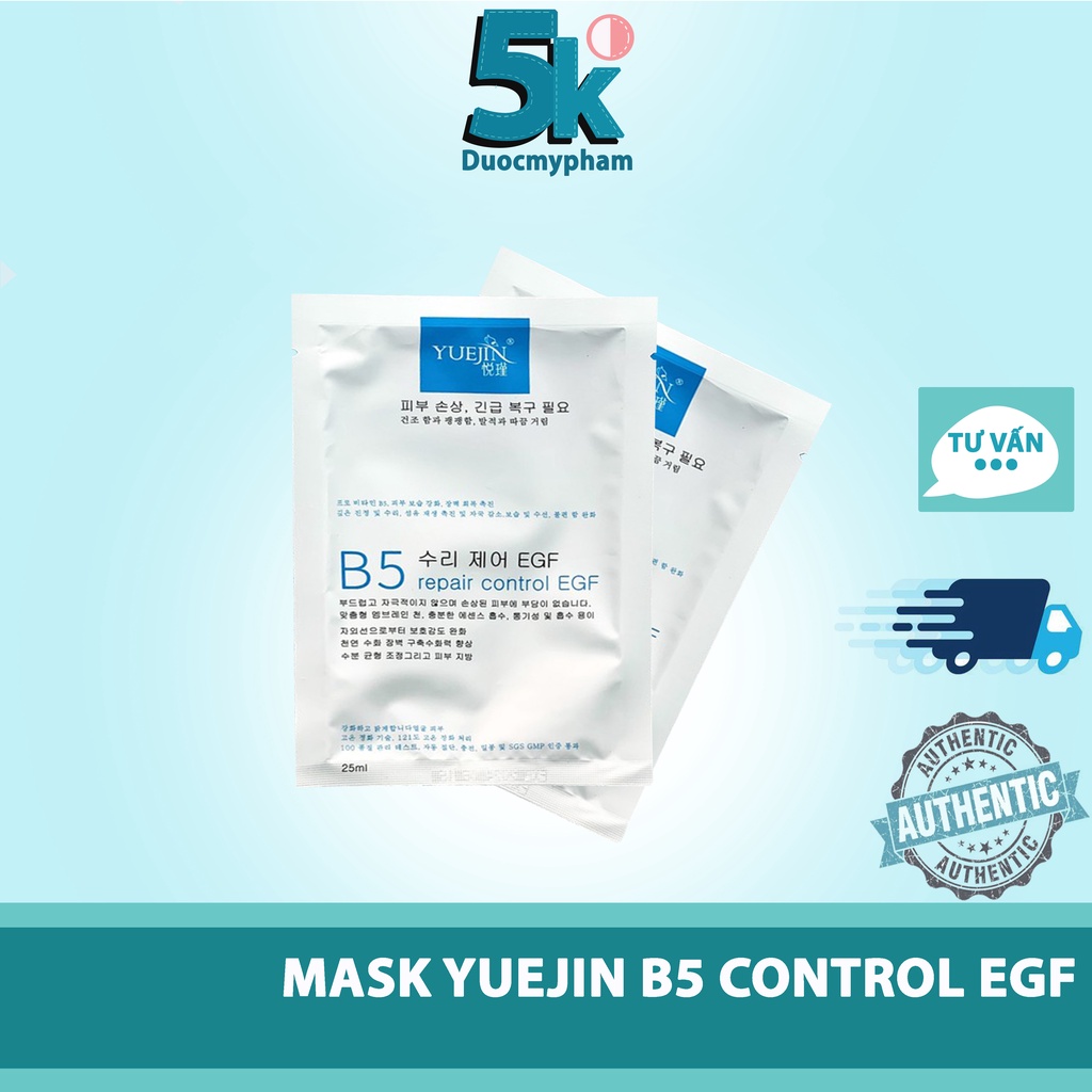 Mặt Nạ YUEJIN B5 &amp; EGF VÀ GOLD 24K Chuyên Cấp Ẩm &amp; Phục Hồi Da Hư Tổn