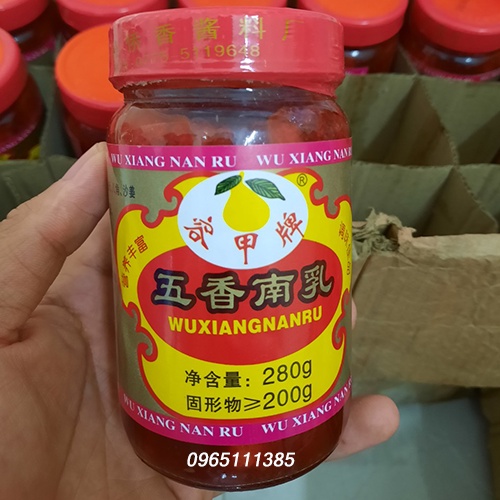 Chao Đỏ 280g - Đậu phụ nhự lên men