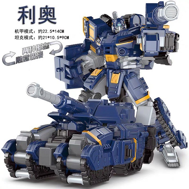 HỘP ĐỒ CHƠI ROBOT LẮP RÁP BIỆT ĐỘI SIÊU NHÂN NHÍ 5 TRONG 1
