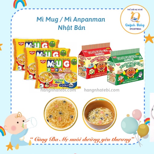 Mì mug, anpanman nissin