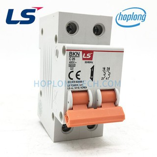 BKN 2P 25A Cầu dao tự động MCB LS