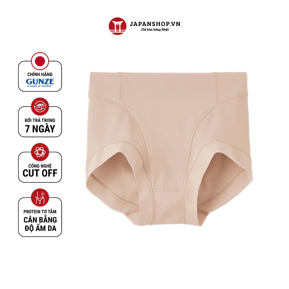 Quần gen bụng 100% cotton Kireilabo Gunze TG1026H thon gọn vòng eo, nâng mông, định hình vòng 3, chính hãng Nhật Bản