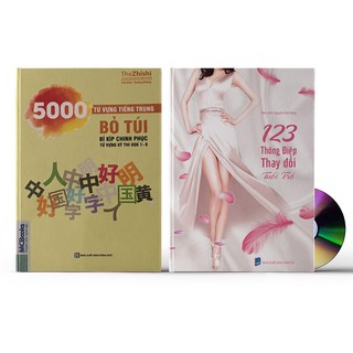 Sách - Combo: 5000 Từ Vựng Tiếng Trung Bỏ Túi + 123 Thông Điệp Thay Đổi Tuổi Trẻ + DVD quà tặng