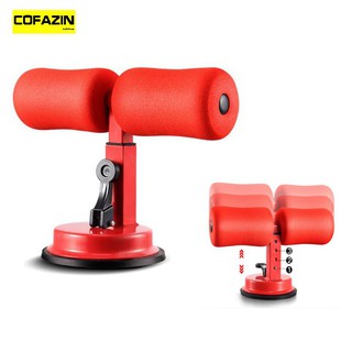 DỤNG CỤ TẬP CƠ BỤNG ĐA NĂNG