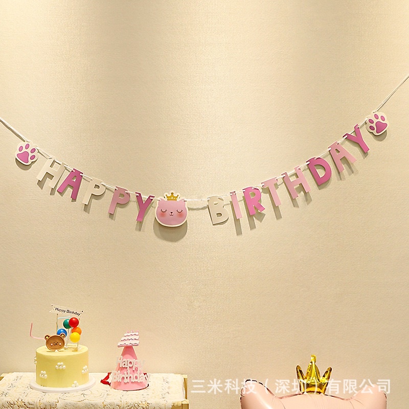 Dây Cờ Mèo Hồng Trang Trí Sinh Nhật Đáng Yêu - Yori Party