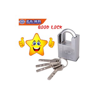 Ổ khóa chống cắt