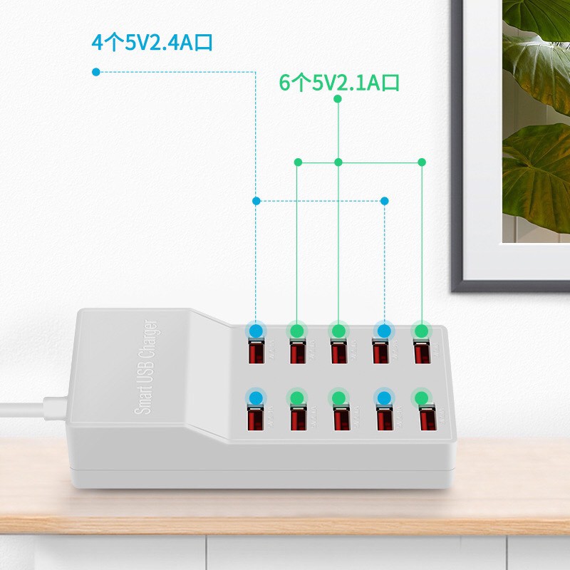 [BẢO HÀNH 6 THÁNG] ổ cắm 50W 10 Cổng USB Sạc Nhanh Thông Minh Di Động Sạc Cho Điện Thoại Di Động/Máy Tính Bảng