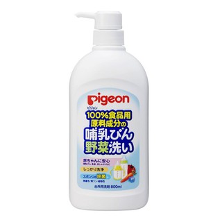 Nước rửa bình sữa pigeon nhật bản
