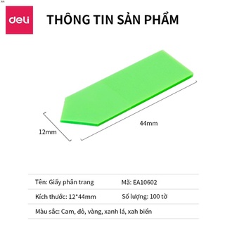 Giấy phân trang Deli - 100 tờ/tệp - EA10602