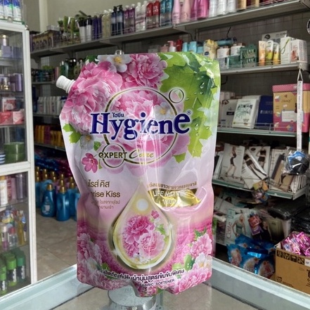 Nước Xả Vải Hygiene Hương Hoa Đậm Đặc Nhập Khẩu Thái Lan Dạng Túi 1150ml