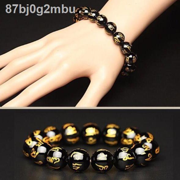 Tính cách độc đoán mã não đen obsidian pha lê đơn giản sáu ký tự thần chú chuỗi hạt may mắn vòng tay u