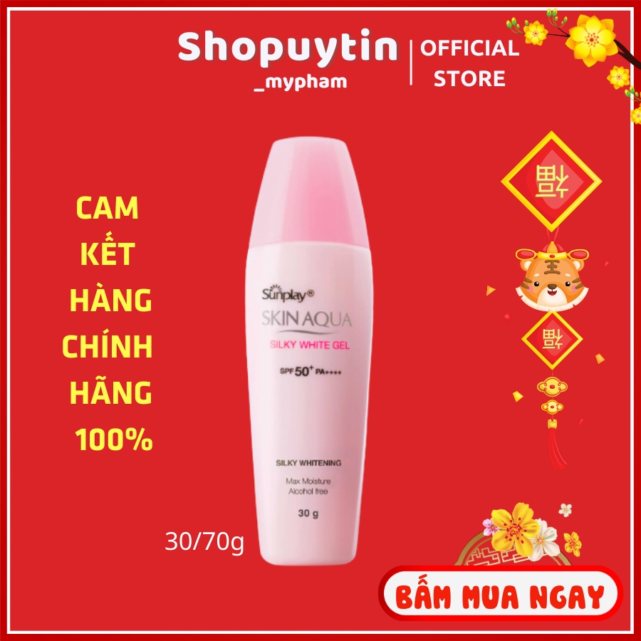 GEL chống nắng, dưỡng da trắng mịn SUNPLAY SKIN AQUA SILKY WHITE GEL(SPF50+,PA++++) [Mới 2021]