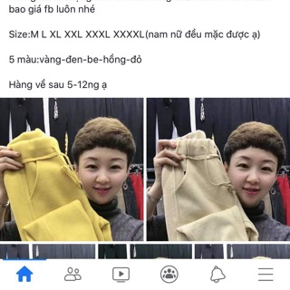 Quần nỉ bông