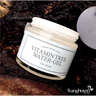 Kem dưỡng Vitamin tree water-gel