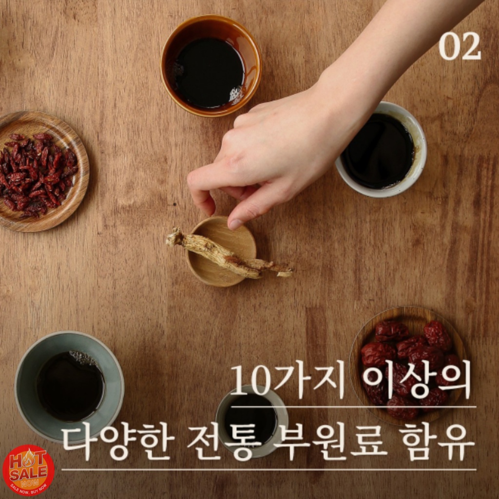 Tinh chất hồng sâm 6 năm tuổi Hàn Quốc – Everyday Gold Goryeo
